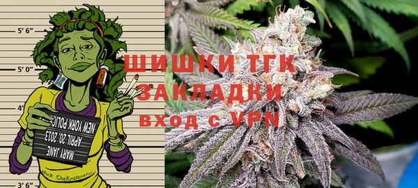кокаин колумбия Володарск