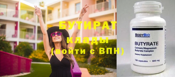 гашиш Верхнеуральск