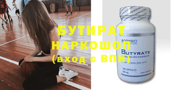 кокаин колумбия Володарск
