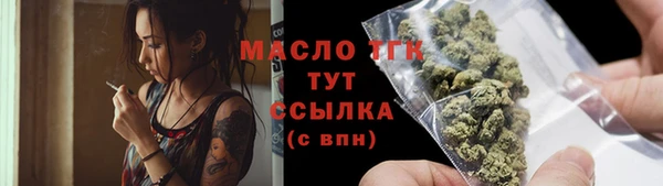 кокаин колумбия Володарск