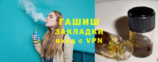 кокаин колумбия Володарск