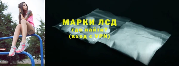 кокаин колумбия Володарск
