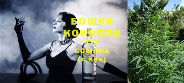 кокаин колумбия Володарск
