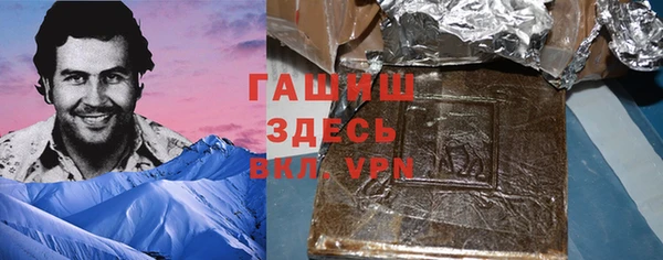 кокаин колумбия Володарск