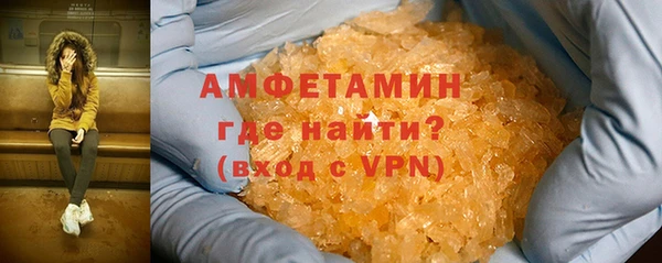 кокаин колумбия Володарск
